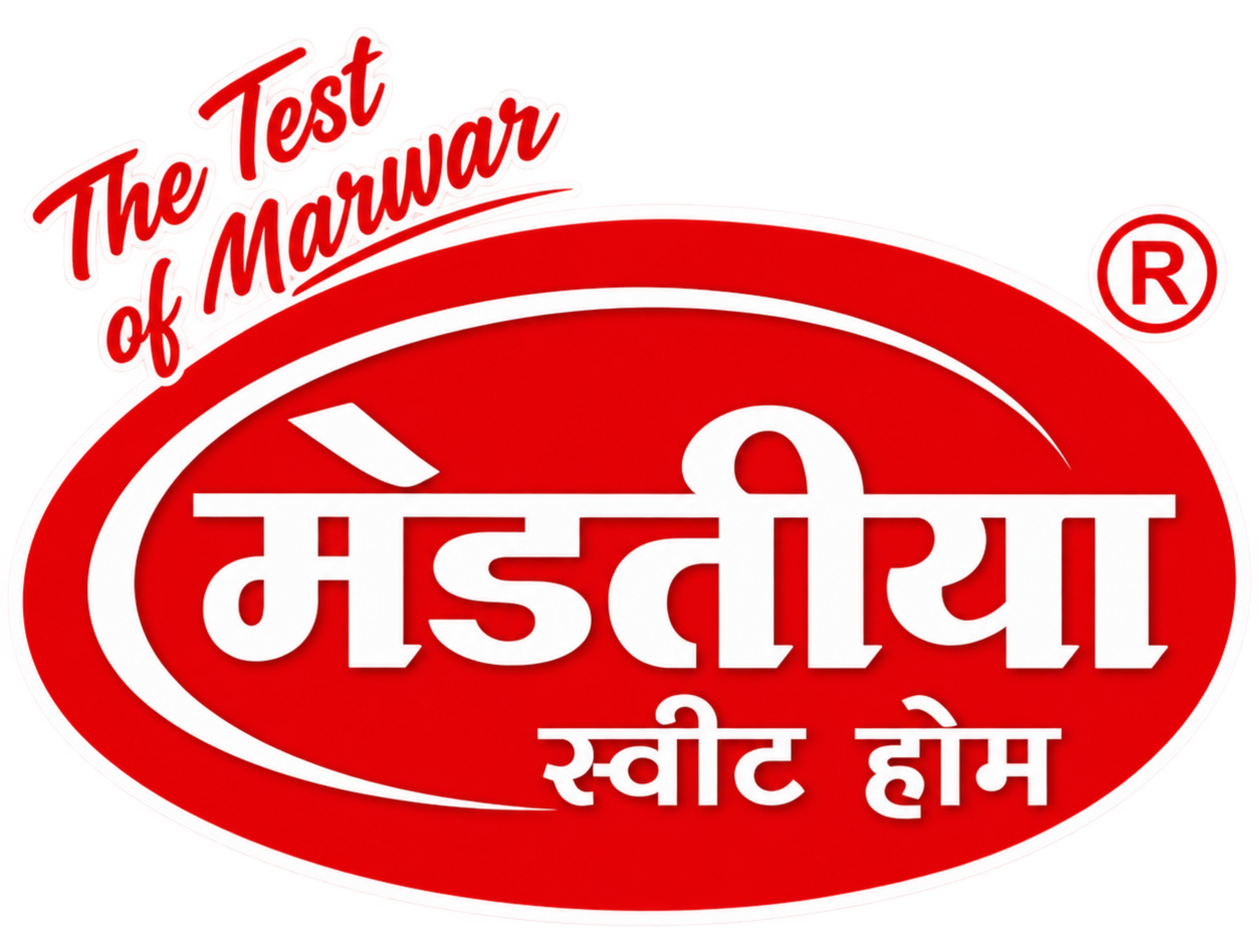 Associated Sponsor 3